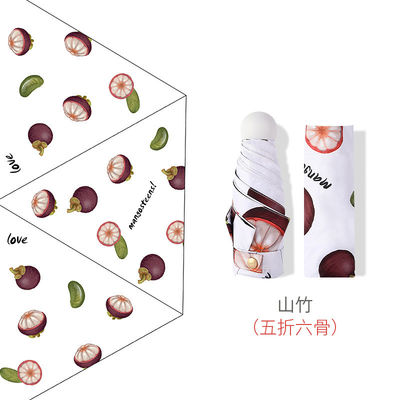 Regenschirm ultra heller Mini Capsule der Frucht-Druck-faltender Taschen-UVanti5